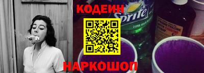 меф VHQ Старая Купавна