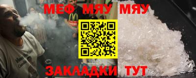 амф Среднеуральск