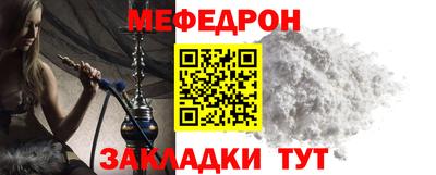 дистиллят марихуана Ставрополь