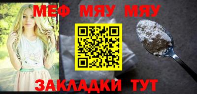 дистиллят марихуана Ставрополь
