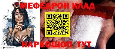 амф Среднеуральск