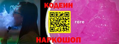 амф Среднеуральск