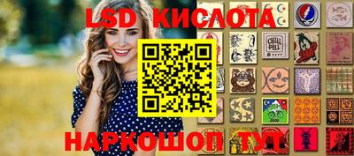 меф VHQ Старая Купавна