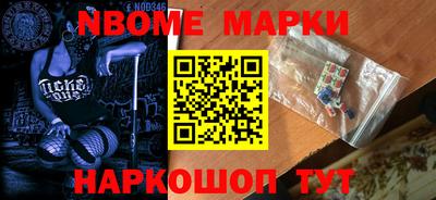 амф Среднеуральск