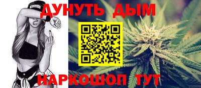 амф Среднеуральск