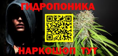 меф VHQ Старая Купавна