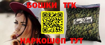 амф Среднеуральск