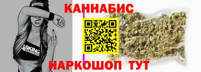 дистиллят марихуана Ставрополь