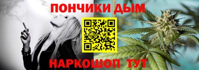 меф VHQ Старая Купавна