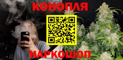 амф Среднеуральск