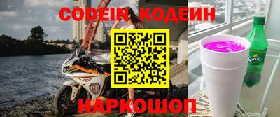 амф Среднеуральск