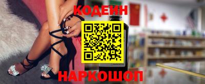 амф Среднеуральск