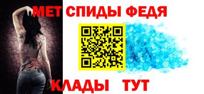 амф Среднеуральск
