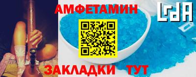 дистиллят марихуана Ставрополь