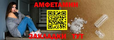 дистиллят марихуана Ставрополь