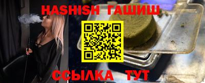 амф Среднеуральск
