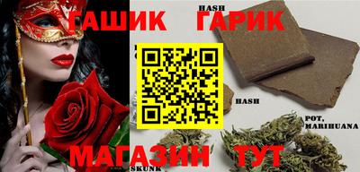 меф VHQ Старая Купавна