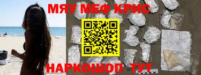 амф Среднеуральск