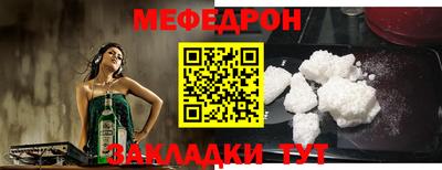 дистиллят марихуана Ставрополь