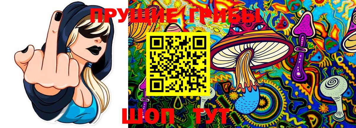 Гашиш  COCAIN  Меф   Каннабис  Муравленко  ГАШИШ  Вход с VPN  А ПВП СОЛЬ  